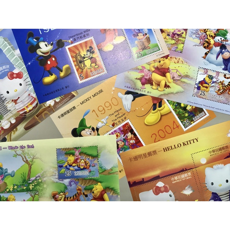 【郵票】中華郵政 郵票 卡通郵票 小熊維尼/米老鼠/Hello Kitty