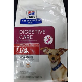 希爾思10888HG 犬 i/d 1.5kg 小顆粒 希爾思 狗 id 消化系統護理 1.5公斤