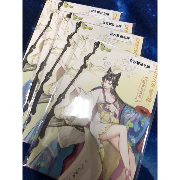 陰陽師官方繁花之繪花鳥卷桃花妖櫻花妖明信片三入組現貨