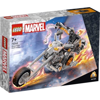 ［想樂］全新 樂高 LEGO 76245 SuperHeroes Marvel 漫威 惡靈戰警裝甲與摩托車 Ghost Rider Mech & Bike