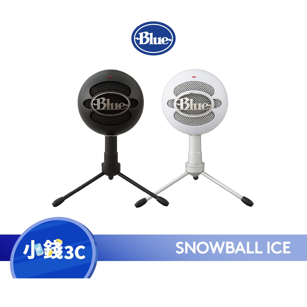 【美國 Blue】 Snowball ICE 小雪球專業USB麥克風 直播 YT DC 麥克風