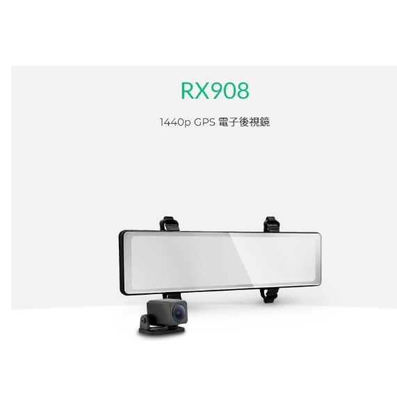台中到府安裝~公司現貨DOD RX908 前後雙鏡頭型 可拉伸鏡頭 前後雙Sony 2K GPS 保固3年 行車記錄器