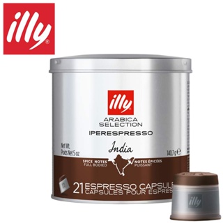 illy意利咖啡膠囊-印度(21入/罐)(總代理公司貨)