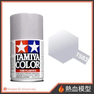 [熱血模型] 田宮 tamiya 噴罐 ts-83 金屬銀色 亮光 (ts83)