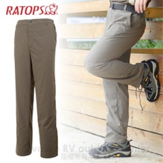 【瑞多仕-RATOPS】男款 SUPPLEX 防曬快乾休閒長褲/吸溼.排汗.快乾纖維.抗UV.降溫 土壤色 DA3202