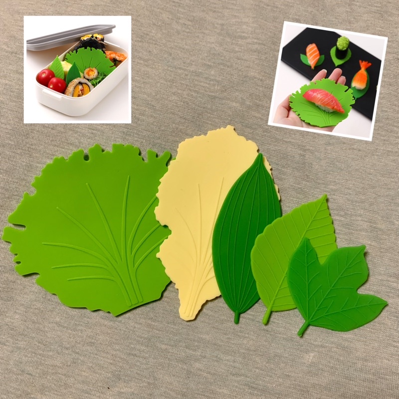 【CHENset】K140 童趣 小綠葉 造型擺飾 一組5入 矽膠 便當分隔板 擋菜板 蔬菜葉隔菜板 便當裝飾 壽司裝飾