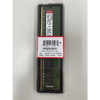 Kingston DDR4-3200 32GB 288PIN 桌機專用記憶體