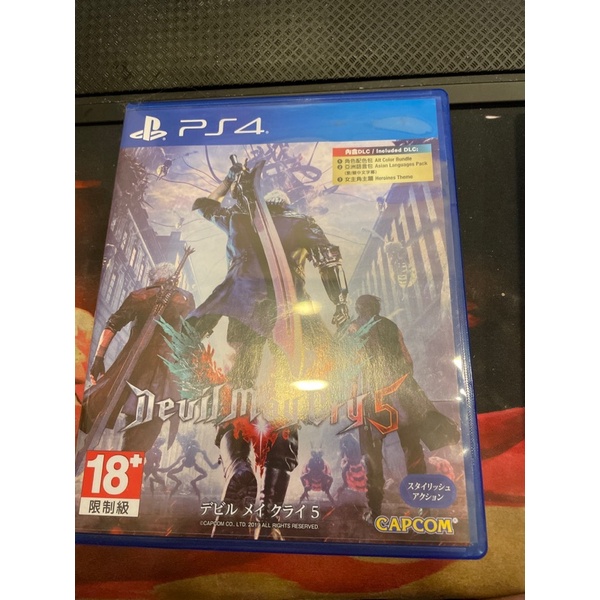 Devil may cry 惡魔獵人5 無特典 ps4