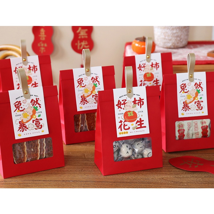 【現貨】食品級包裝袋 雪Q餅袋 2024龍年新年包裝袋 雪花酥包裝袋 餅乾 奶棗 牛軋糖 牛皮紙袋 糯米船盒袋