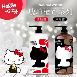 三麗鷗 Sanrio Hello Kitty 凱蒂貓 1000ml 琥珀檀香沐浴露 沐浴乳 洗髮乳 洗髮露