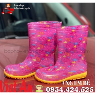 💖🌸粉色嬰兒軟塑料雨鞋高品質圖案(隨機發貨)_ 2 靴子