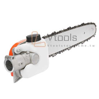 Hot Stihl HT KM 73-130 系列電鋸修剪器連接器 Multi A1 電鋸齒輪齒輪箱 + 導板 + 鏈組