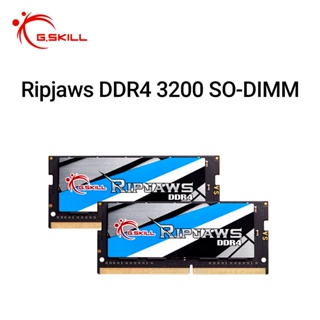 芝奇G.SKILL Ripjaws DDR4 3200 Notebook (SO DIMM)