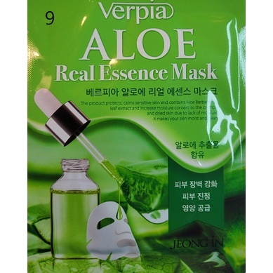 &lt;韓國&gt; Verpia Advanced Face Mask Pack 20 ml x 10p 8 種(乾性皮膚、皮膚質