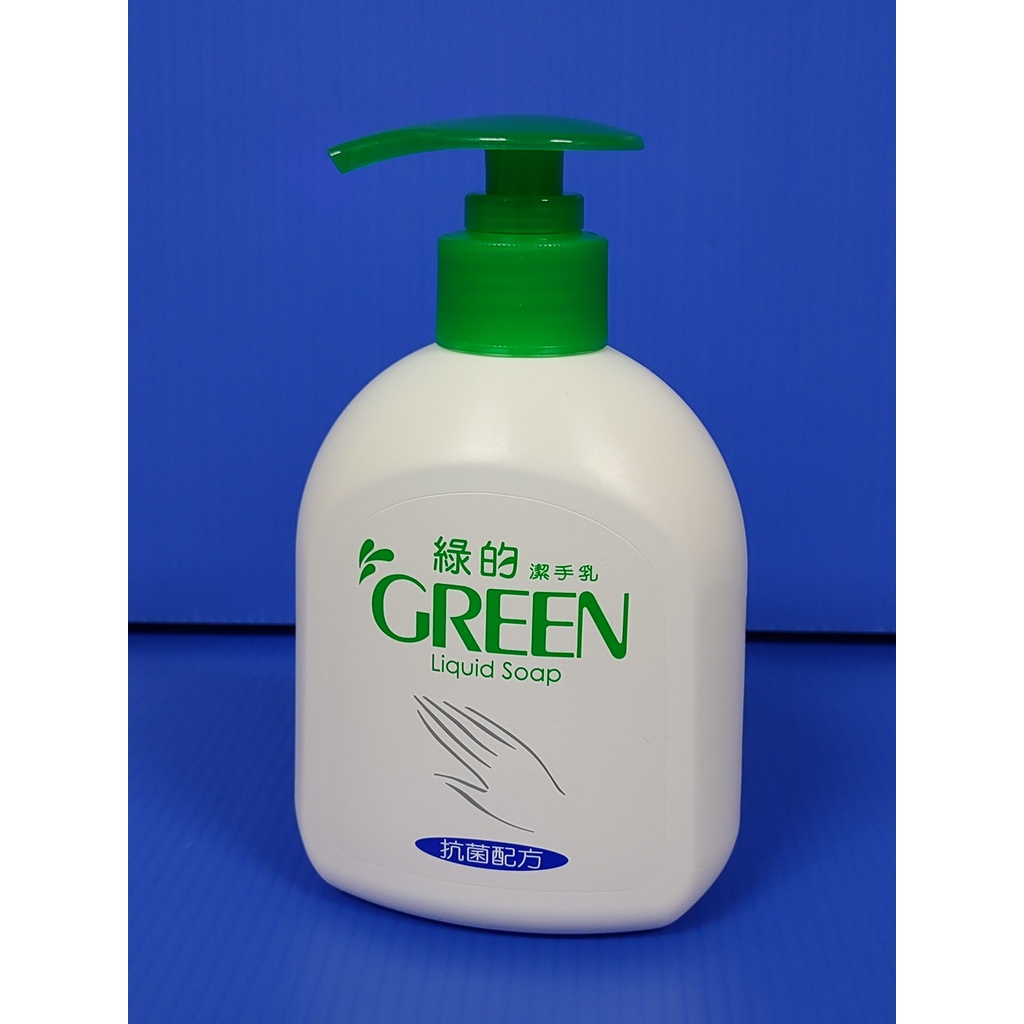 【蔡市場】【2022】【中化合成】【GREEN 綠的 潔手乳】【容量220ml】