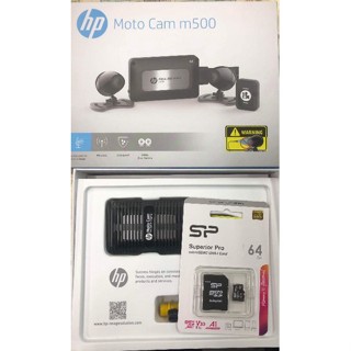 惠普 HP M500 1080P 行車紀錄器 軍規 防水 防震 耐衝擊 TS碼流傾倒鎖檔贈64G卡加贈DIY零件包