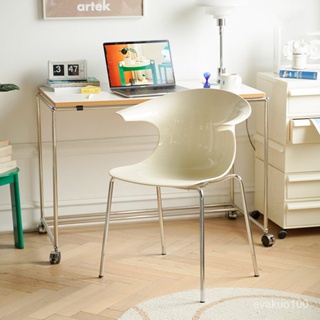 北歐設計師創意中古餐椅亞剋力椅子現代簡約ins靠背椅