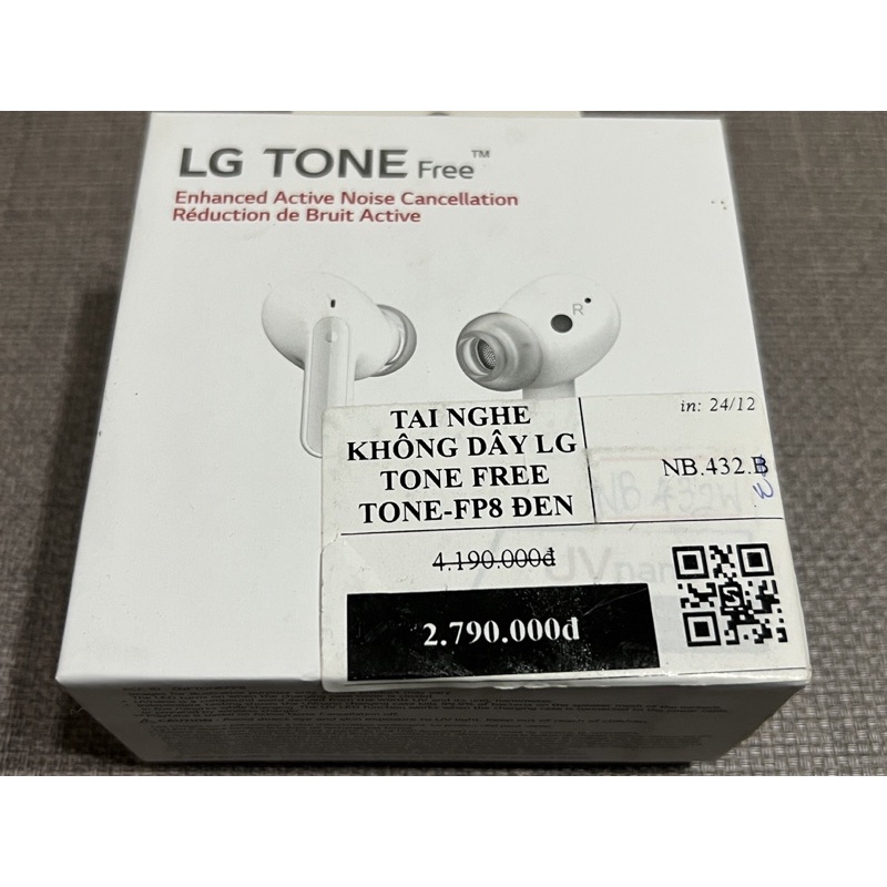 LG Tone Free FP8 真無線藍芽耳機