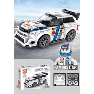 《艾斯玩具》Famous Car 名車｜拉力賽 賽車｜森寶積木｜607040｜191pcs｜現貨｜全新-無外盒