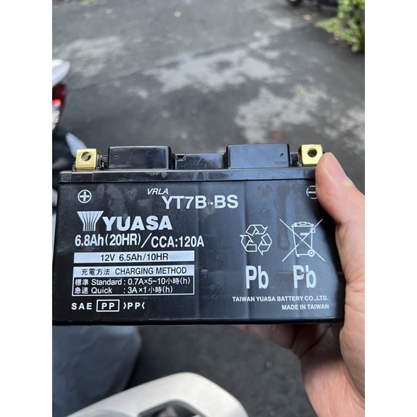 賣YT7B-BS電瓶