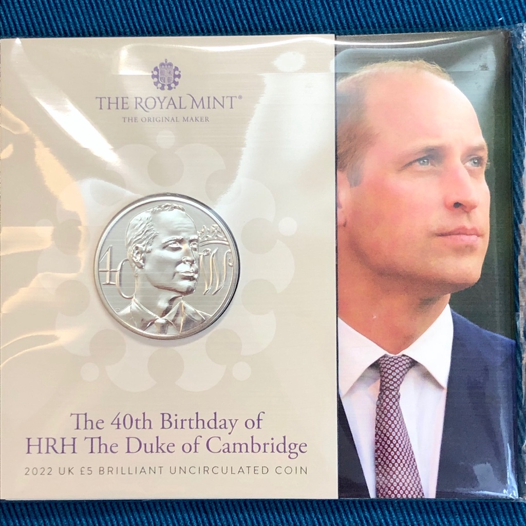 威廉王子 40歲生日 英國紀念幣 王儲 誕辰 皇室 王室 女王 伊莉莎白二世 凱特王妃 黛妃 黛安娜王妃 戴安娜王妃