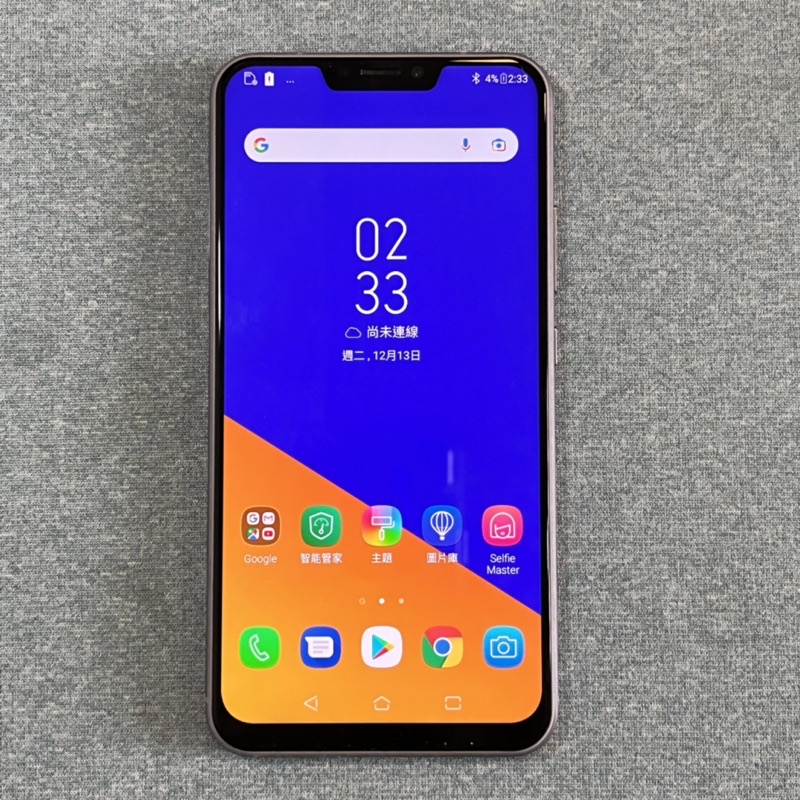 ASUS ZenFone 5 ZE620KL 64G 銀 95新 功能正常 二手 6.2吋 雙卡雙待 zenfone5