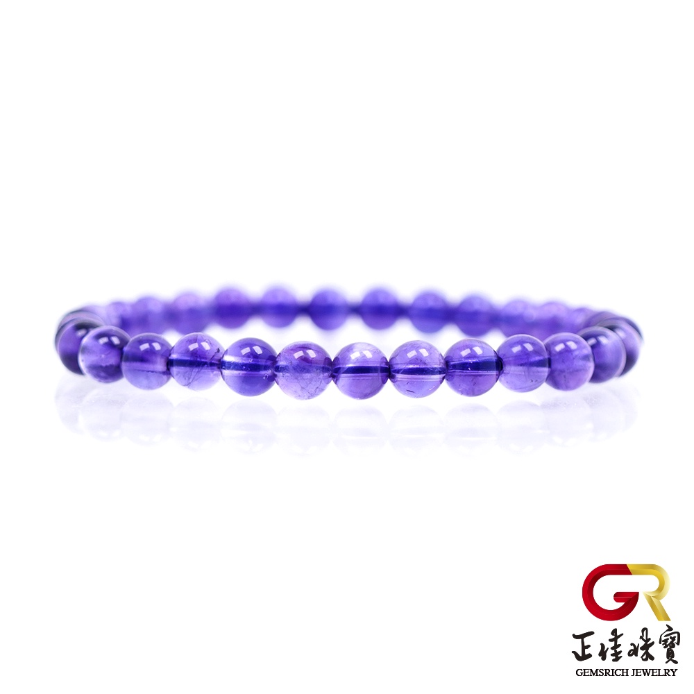 紫水晶 冰種紫水晶 5.8-6.2mm 紫水晶手珠 日本彈力繩 正佳珠寶