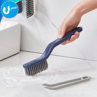 【U-mop】二合一邊角清潔刷 硬毛刷 槽縫刷 清潔刷 去污刷