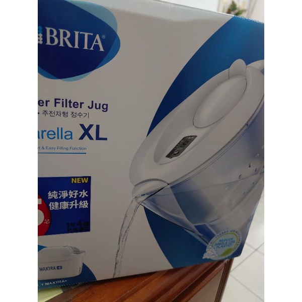 正版！【9.9成新】德國BRITA Marella 馬利拉3.5L 濾水壺