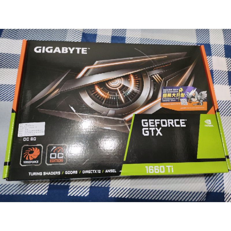 技嘉 GTX 1660Ti OC 6G 顯示卡