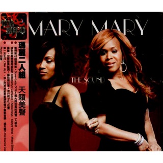 ★C★【西洋CD專輯】瑪麗二人組 MARY MARY 天籟美聲 THE SOUND