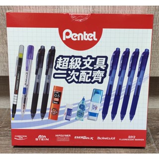 好市多 COSTCO-飛龍牌Pentel綜合文具組 12件入 (含鋼珠筆、自動鉛筆、鉛筆芯、橡皮擦、螢光筆、兩用修正帶)