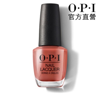 OPI 秋葉戀曲 經典指甲油 NLW58 小黑蓋 華盛頓紀行系列指彩 美甲 彩繪 官方直營