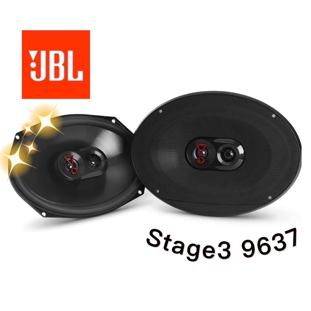 🔥原廠🔥【JBL】Stage3 9637 車用喇叭 6*9吋 汽車音響 三音路 375W 同軸 車用 喇叭 哈曼 3音路