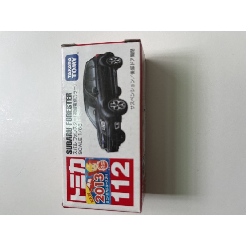 盒有貼㾗 絕版 Tomica 112 SUBARU FORESTER 1/65 初回版 有車貼