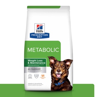 【新包裝】希爾思 - Metabolic 肥胖基因代謝餐 犬用處方飼料