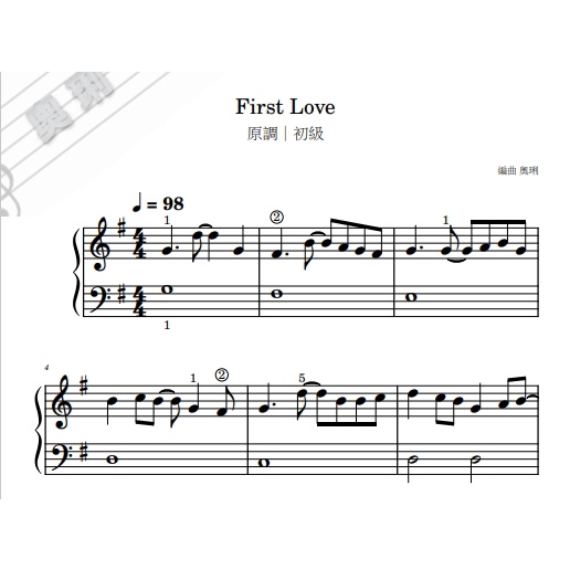 【奧琍鋼琴譜】First Love - 宇多田光《初級》鋼琴譜｜原調簡易版、Ｃ調簡易版
