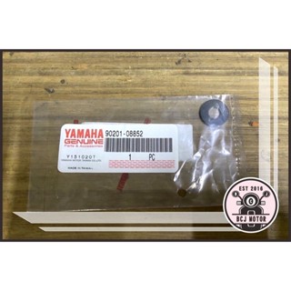 CUXI 100 噴射排氣管螺絲墊片1個 原廠公司貨
