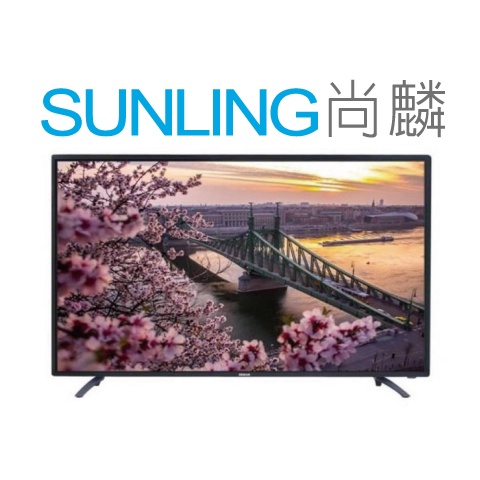 SUNLING尚麟 禾聯 32吋 液晶電視HF-32VA1新款HD-32VF7L1 非32VGN2A 32PHH5678