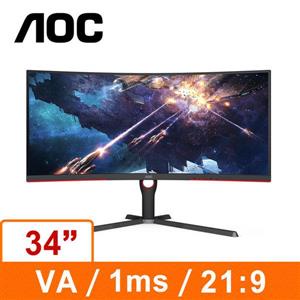 (聊聊享優惠) AOC 34型 CU34G3S 2K 21:9 (寬)螢幕顯示器(台灣本島免運費)