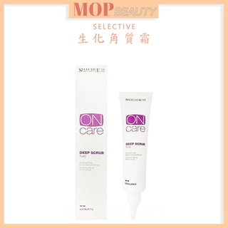 selective 雪樂媞 現貨 生化角質代謝霜100ml 頭皮去角質專用 公司貨