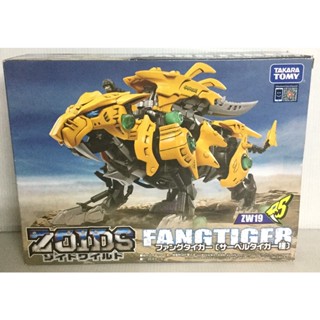 現貨 正版TAKARA TOMY 機獸新世紀 ZOIDS 洛伊德 ZW19 鋼牙虎 組裝模型玩具