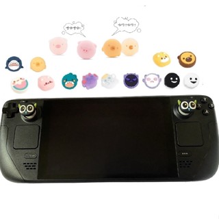 PlayStation Portal ROG Ally OLED Steam Deck 類比搖桿套 搖桿帽 蘑菇頭