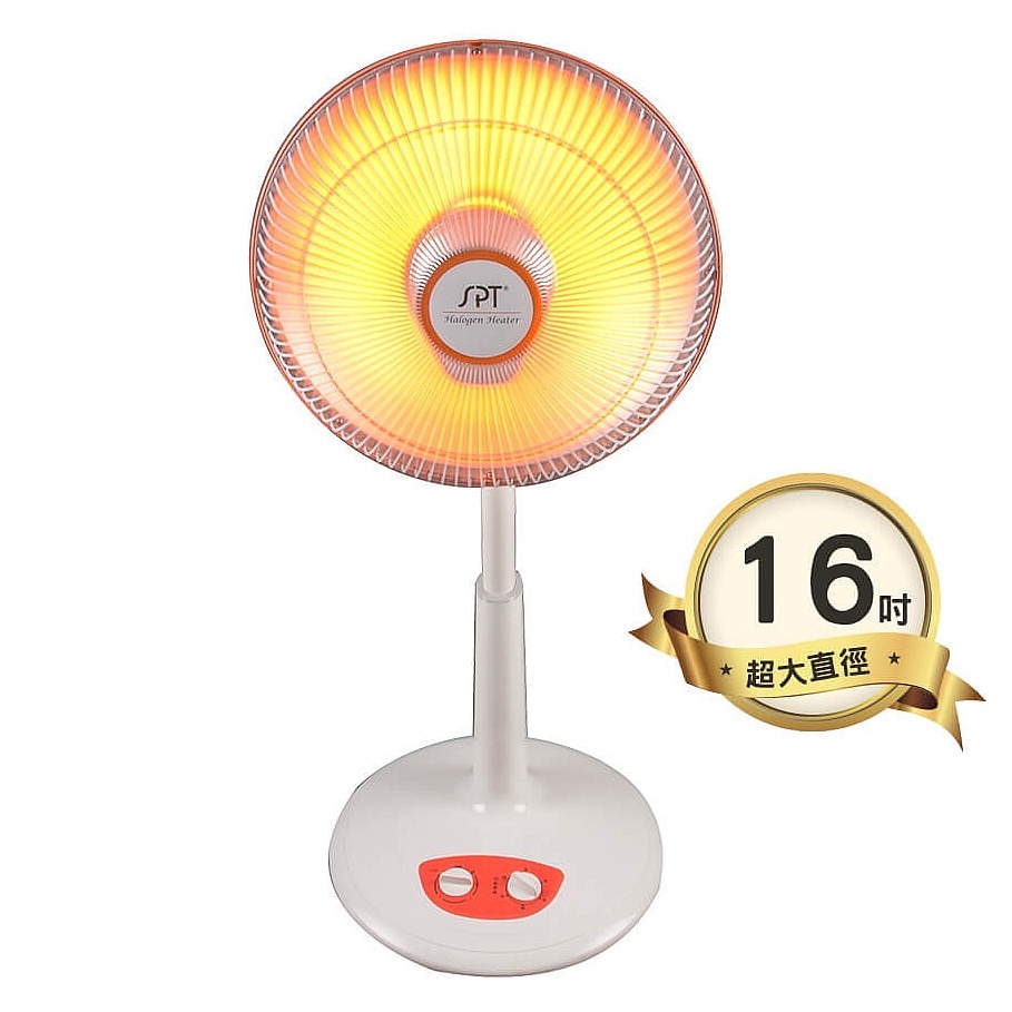 【信瑋電器】尚朋堂40cm碳素燈定時電暖器【SH-8280C】歡迎聊優惠