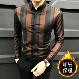 秋冬加絨男襯衣條紋襯衫長袖韓版潮流男士休閑修身商務襯衣 襯衫男 長袖襯衫 男生襯衫 男襯衫長袖 翻領上衣 刷毛