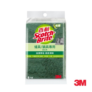 3M 百利爐具/鍋具專用菜瓜布6片裝(大綠)