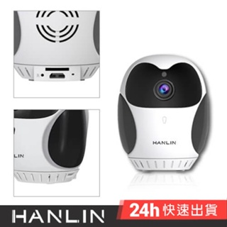 HANLIN-Minicam 搖頭360度 迷你廣角監視器 貓頭鷹造型 攝影機 WIFI網路監控 WIFI監視器 追蹤