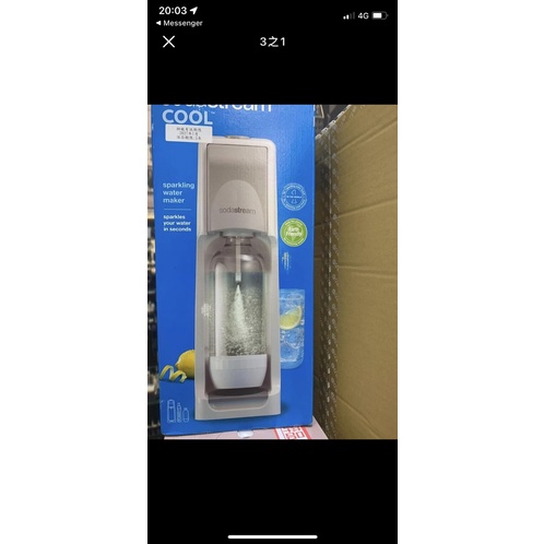 sodastream氣泡水機