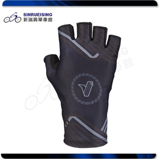 【新瑞興單車館】VIVIMAX G2N 萊卡長版半指手套 自行車手套 黑灰 #ACH1409