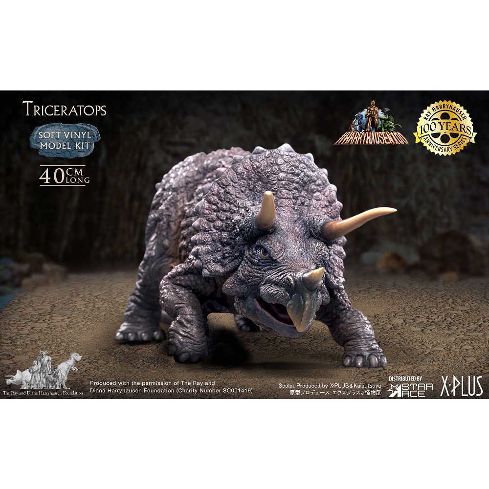 【撒旦玩具 SatanToys】預購 Star Ace Toys 三角龍 Triceratops 組裝模型